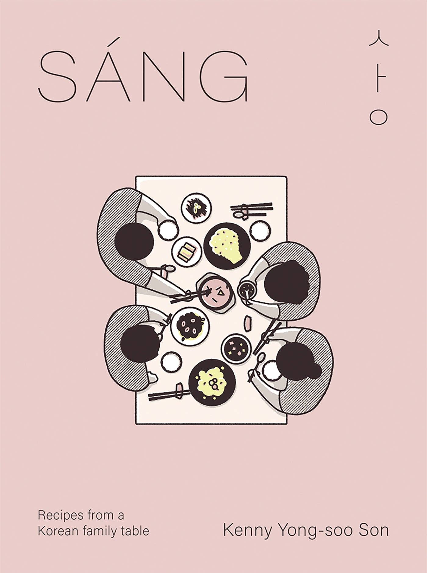 Sang