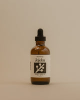 Arizona Organic Jojoba Oil