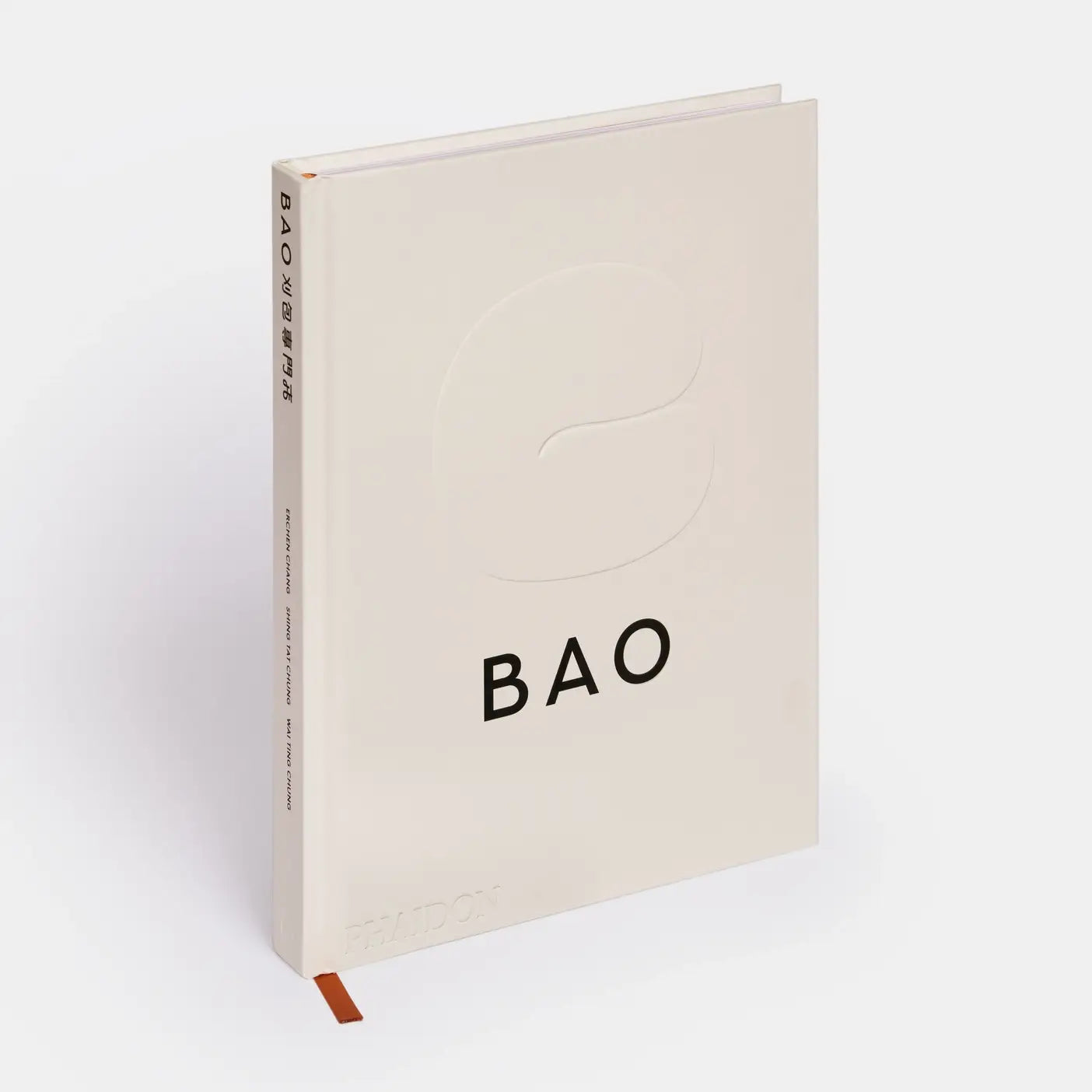 Bao
