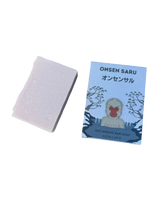 Onsen Saru Bar Soap